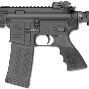 LAR-15M RUK-15 4.5 INCH PISTOL WITH SBA3 ARM BRACE