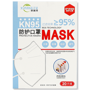 KN95 PROTECTIVE MASKS, BOX OF 20