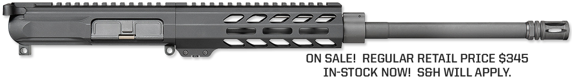 RRAGE 16 INCH UPPER HALF